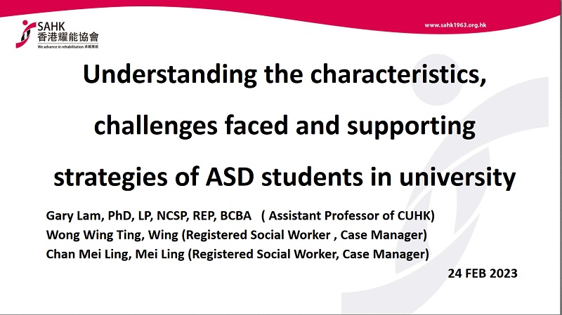 Supporting Students with ASD in Higher Education